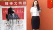 Woman missing in Shanghai after splashing ink on Xi Jinping poster