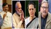 PM Modi के खिलाफ Parliament में आए No- Confidence Motion, Opposition के लिए मौका | वनइंडिया हिन्दी