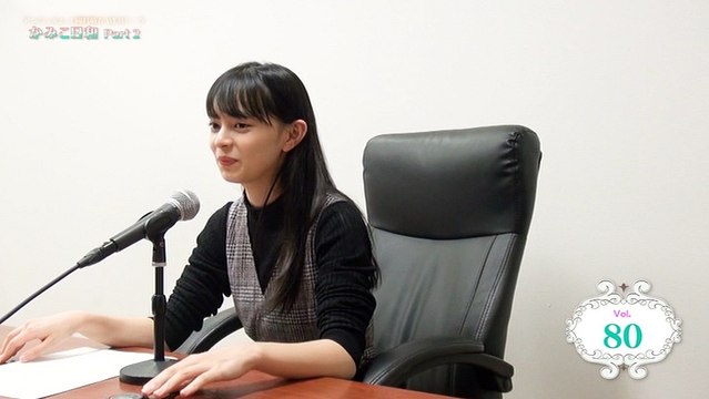 (FC DVD) ANGERME Kamikokuryo Moe WEB Talk Kamiko Biyori (Kari) DISC 1 Part 2 C