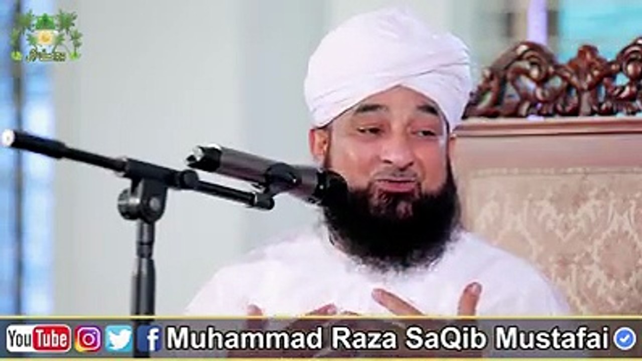 Rasool ki batein by Muhammad raza saqib mustafi || by Islami channel