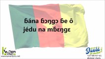 Hymne National du Cameroun en Douala [Paroles - Lyrics]