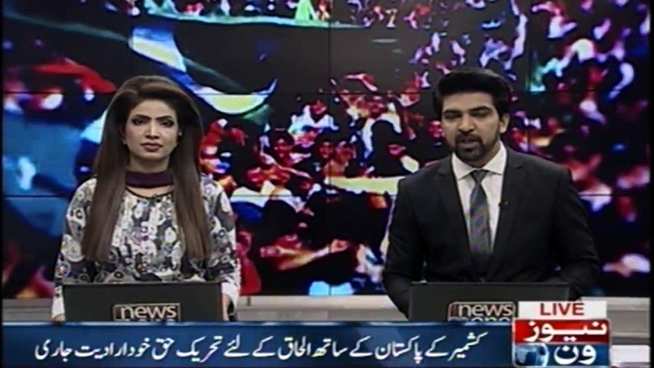 Kashmiris observing Accession to Pakistan Day today