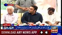 People of Punjab want PPP to solve their problems, Bilawal Bhutto