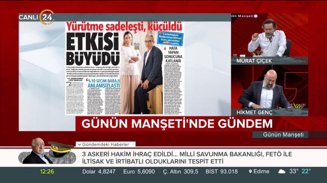 Tansu Çiller, DYP döneminde yaşananları anlattı