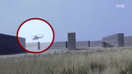 마린온 추락, 부품 문제 있었나...비슷한 사고 잇따라 / YTN