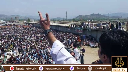 Voting Awareness part 2 || vote campaign || IQRA TV vote campaign