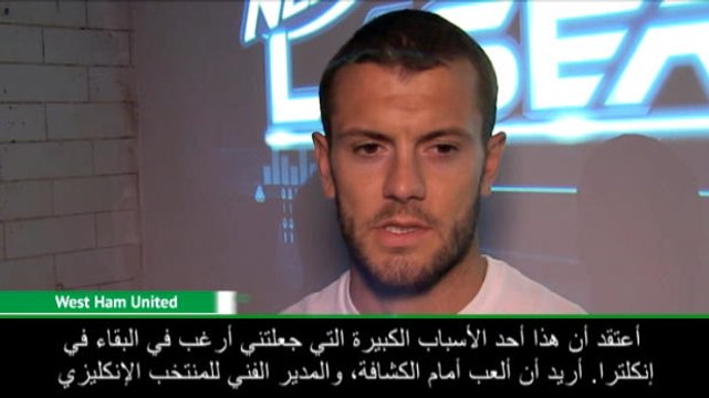 كرة قدم: الدوري الممتاز: ويلشير يريد استعادة مكانه في إنكلترا مع وست هام