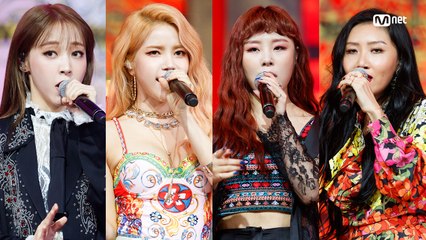 ′최초공개′ 정열+관능美 ′마마무′의 ′너나 해′ 무대