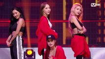 ′최초공개′ 강렬 매력! ′마마무′의 ′잠이라도 자지′ 무대