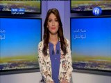 صباح الخير تونس ليوم الخميس 19 جويلية 2018 - قناة نسمة