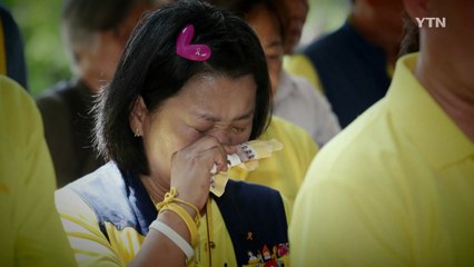 [통통영상] 오늘의 한 컷 / YTN