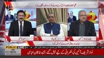 Mujeeb ur Rehman Shami Telling About Ch Gullam's Statement About His Petrol Pumps