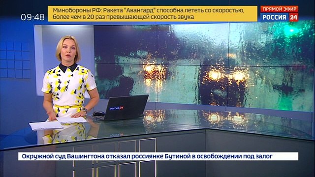 Погода 24 : в Забайкалье может прийти вторая волна паводка