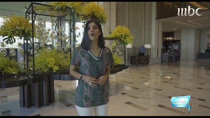 رحلة ومغامرات هيا ياسمين في سريلانكا