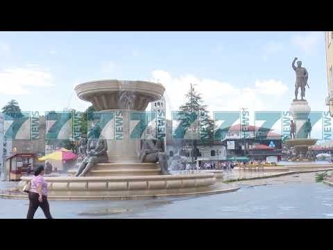 FORMULOHET PYETJA QE DUHET TI PERGJIGJEN MAQEDONET - News, Lajme - Kanali 9