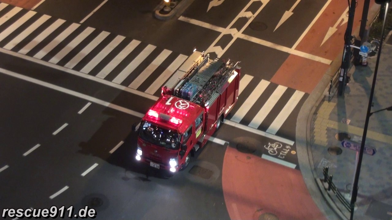[Japan] Ambulance + Pumper Tokyo Fire Department Shinjuku Okubo Branch Fire Station