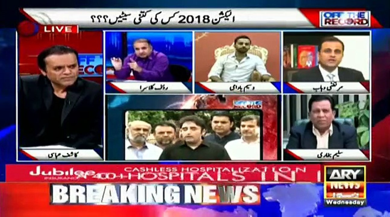Shehbaz Sharif visited GHQ in disguise, met Gen Kiyani- Rauf Klasra