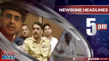 Newsone Headlines 5PM | 19-July-2018 |