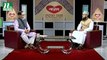 Quran Onwesha | Episode 19 | Islamic Show