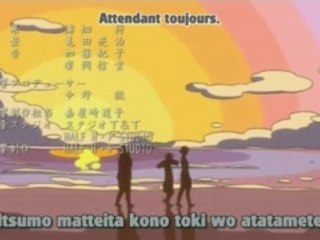 Koi Kaze ED