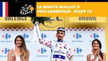 La minute Maillot à pois Carrefour - Étape 13 - Tour de France 2018