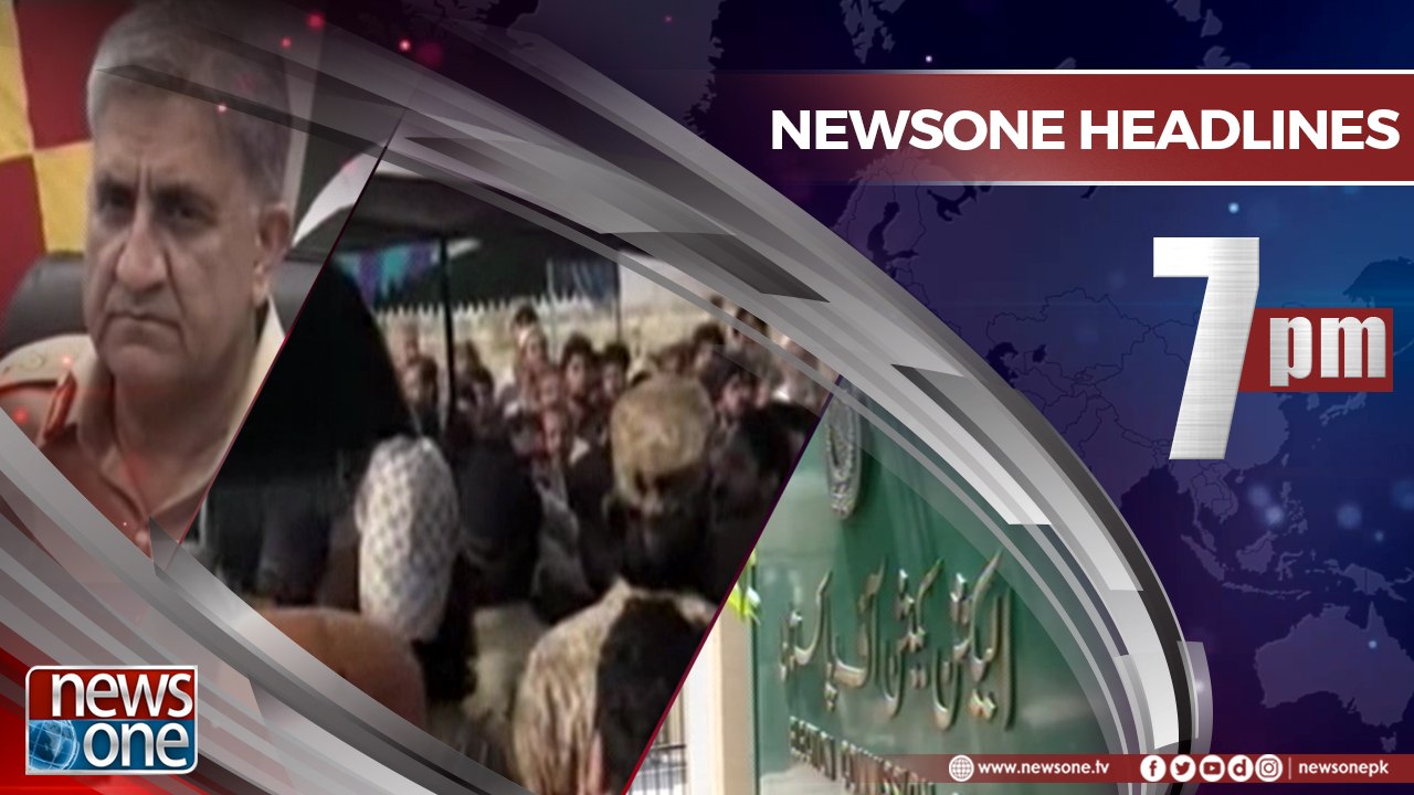Newsone Headlines 7PM | 19-July-2018 |