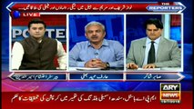 Swimming pool in jail - What other facilities does Nawaz Sharif want? Arif Bhatti's analysis