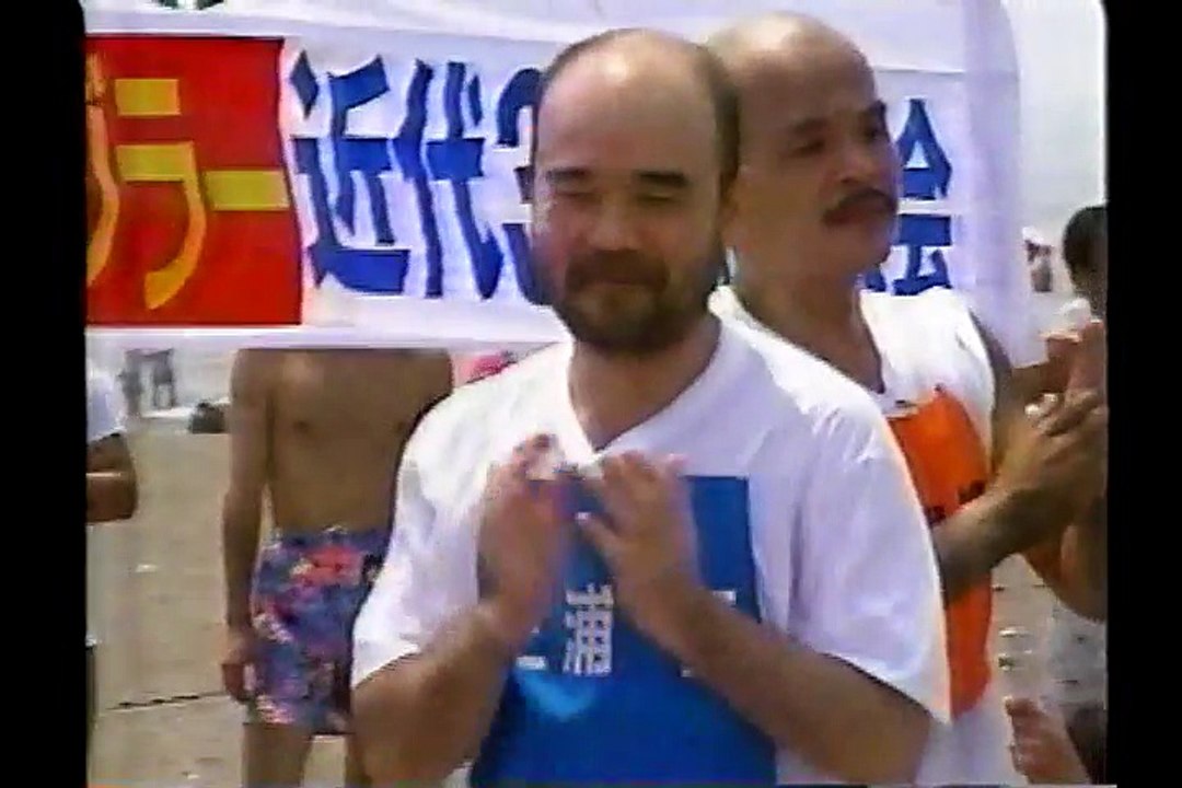 タモリ倶楽部　第1回オールヅラー近代三種競技大会　1995/09/15