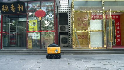 الروبوتات تخوض مجال تسليم البضائع في الصين