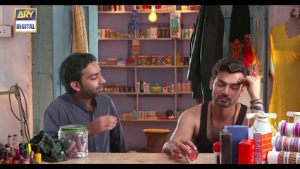 Visaal Episode 16 - 14th July 2018 - ARY Digital Drama