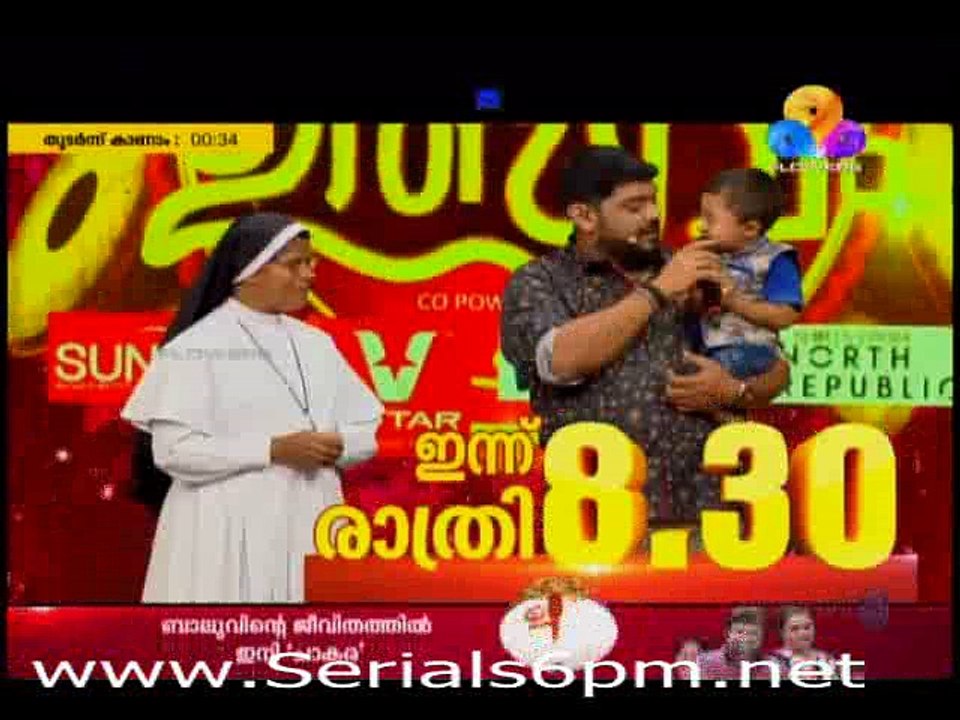 malar4