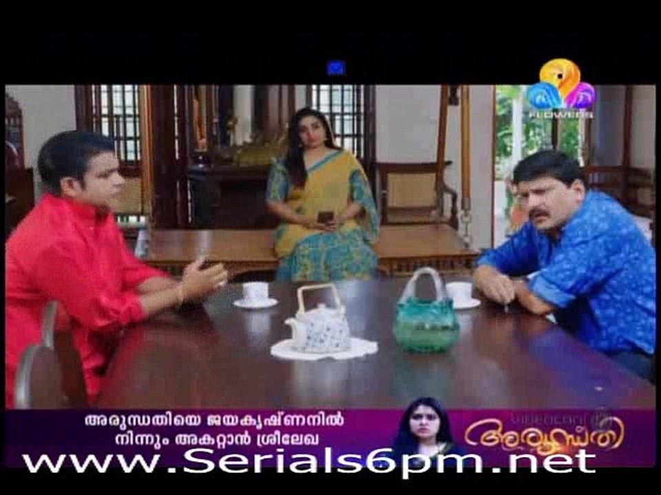 malar5