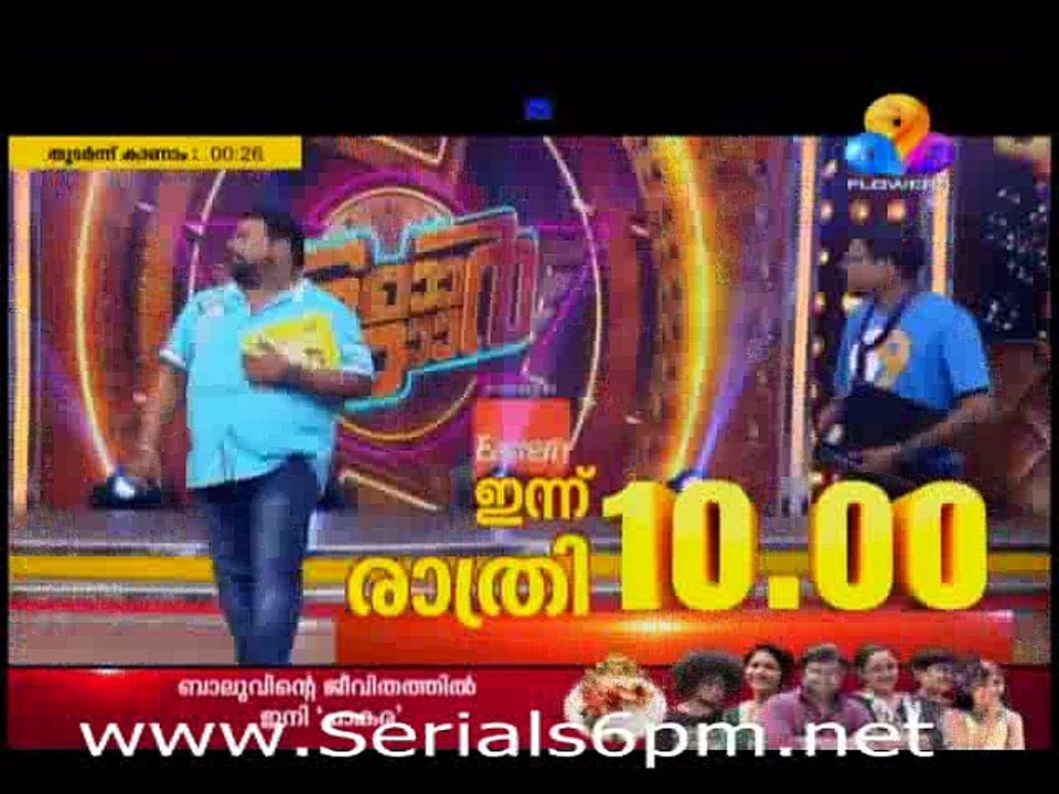 arun4