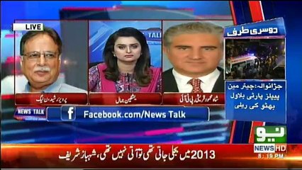 News Talk With Yashfeen Jamal - 19th July 2018