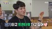 [HOT]Joo U-jong is having lunch at Changwon factory,구내식당 - 남의 회사 유랑기20180719