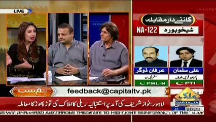 HumSub – 19th July 2018