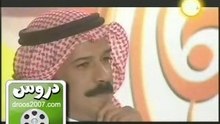 الشله الأولى