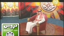 الشله الثالثة