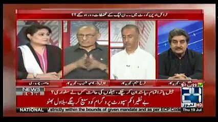 News Point With Asma Chaudhry - 19th July 2018