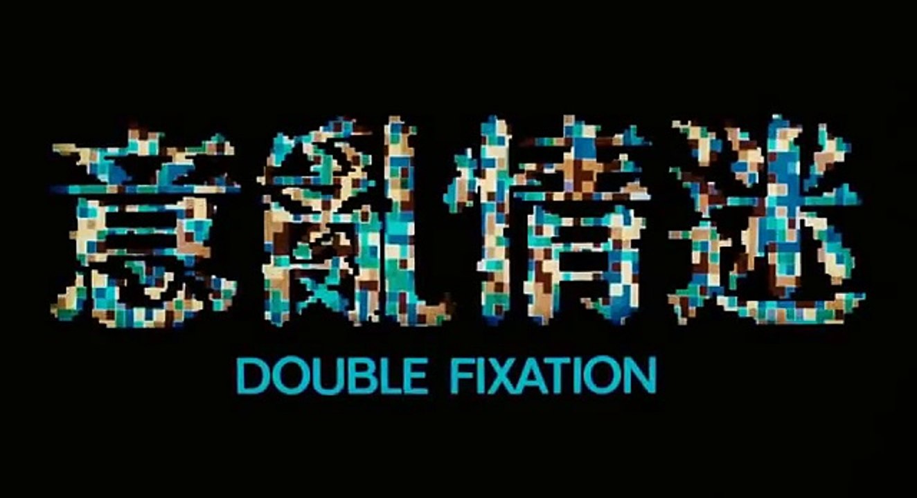 videoplayback