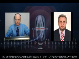 19/7/2018  ΑΝΤΩΝΗΣ ΝΙΚΟΛΟΥΔΑΚΗΣ