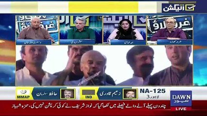 Mujhse Koi Bhi Shart Lagale Imran Khan 100 Cross Karega .. Meher Abbasi And Wasatullah