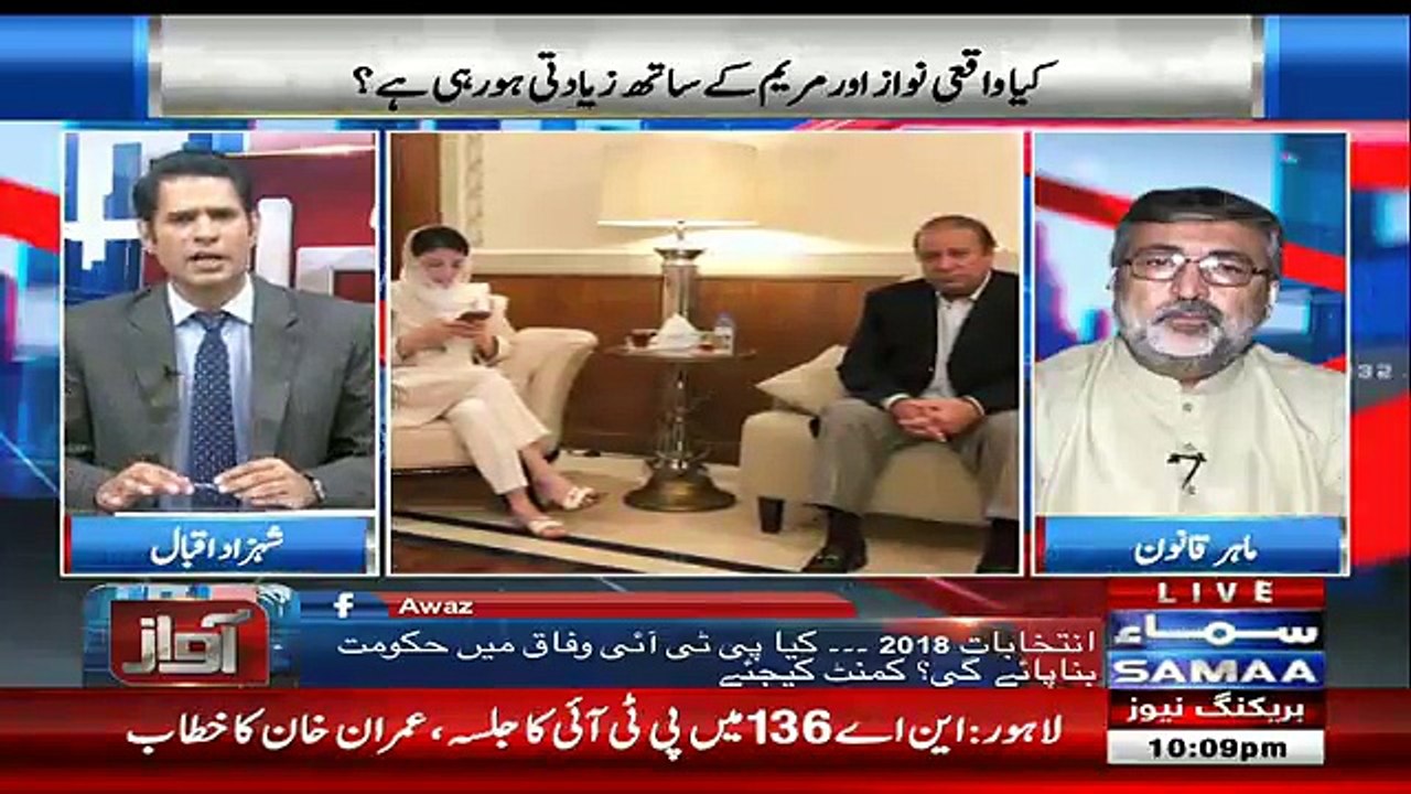 Awaz - 19th July 2018