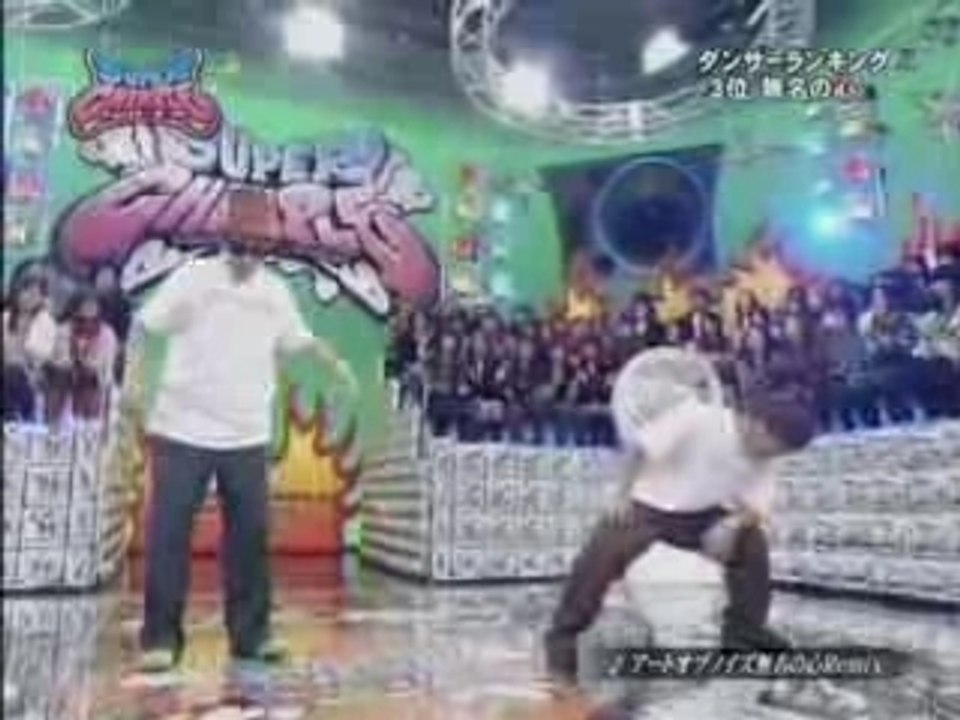 無名の心