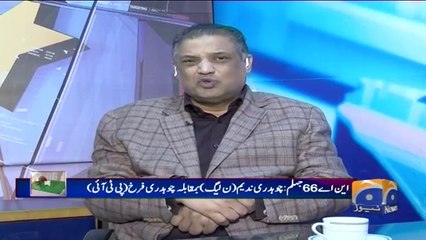 Ch Nisar Will Be Strongest Candidate of Establishment for CM Ship- Sohail Warraich