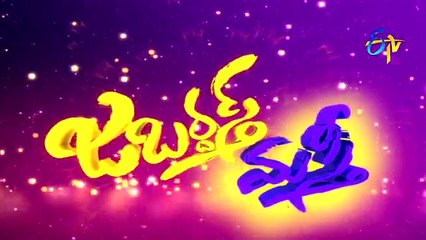 Jabardasth Masti - Gundamma Katha - Comedy Scenes