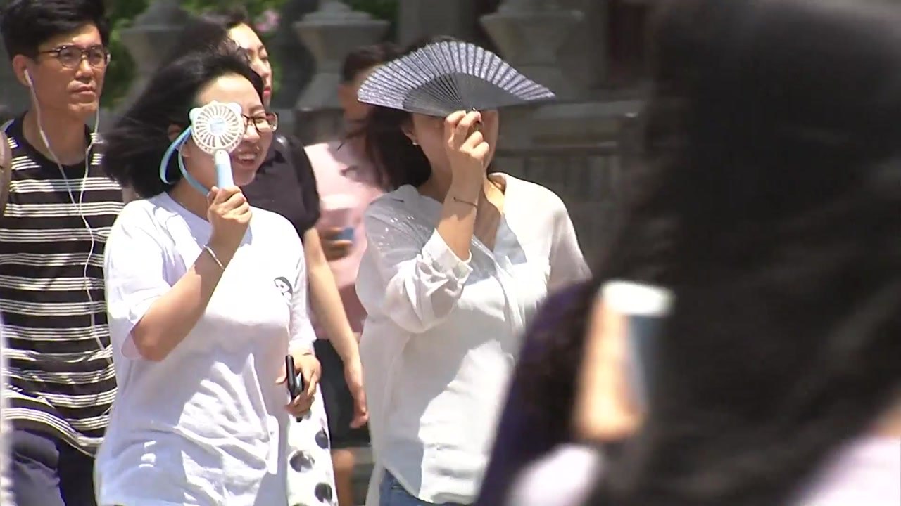 [날씨] 심해지는 무더위, 대구 38℃...주말 최악 폭염 / YTN