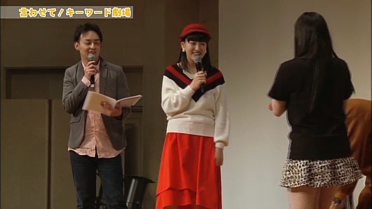 Morning Musume '17 Haga Akane Birthday Event Part 1