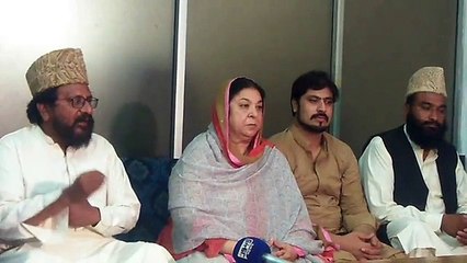 Dr Yasmine Rashid's Press Conference in NA-125 Lahore on 19.07.2018