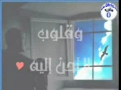 mohamed rasoul allah A regarder absolument